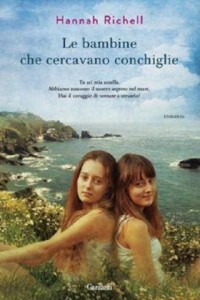 Un romanzo capace di svelare gli angoli più nascosti dell'animo umano