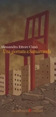 samarcanda_cover_1