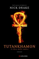 6095_Tutankhamon_1265331777