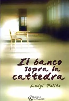 il_banco_sopra_la_cattedra
