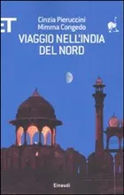 Viaggio nell