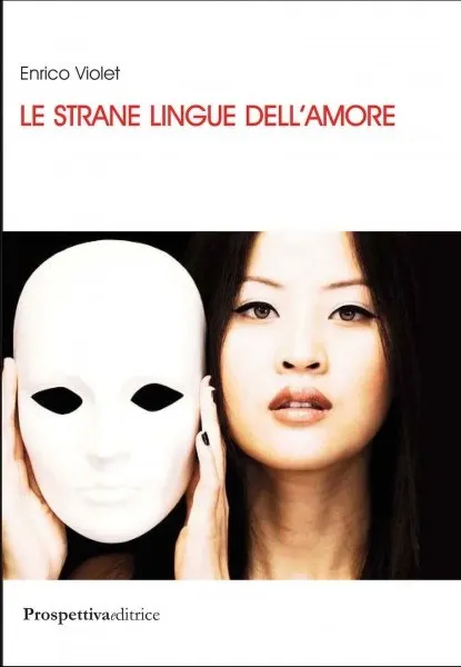 Le strane lingue dell