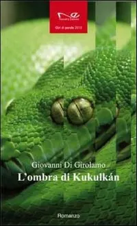kukul