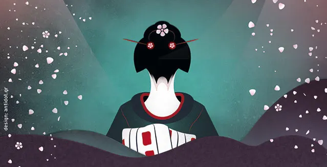 Madama Butterfly~617192-253-1(1)