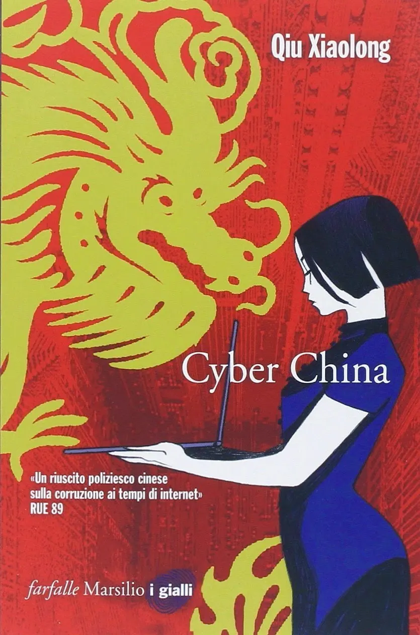 qiu xiaolong libri