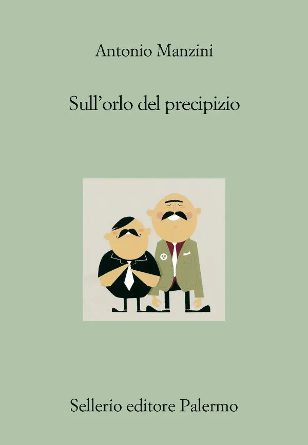 Sull