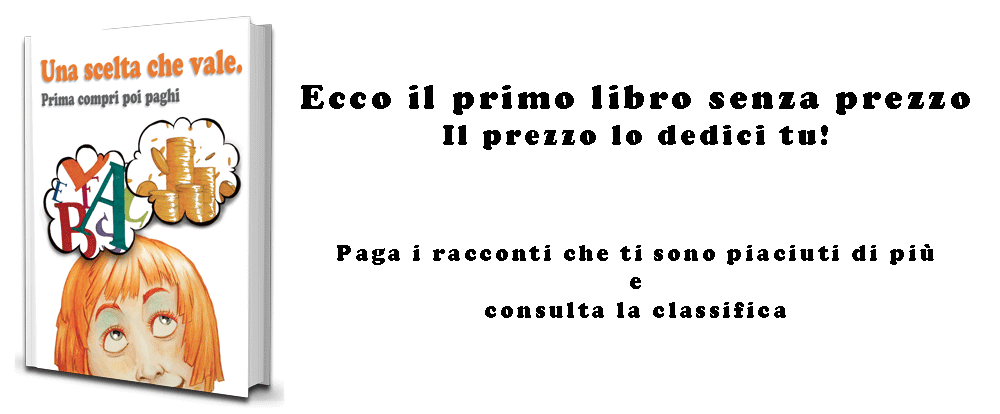 il filo della fiducia