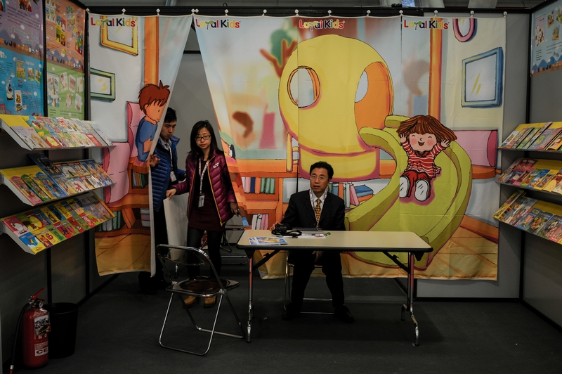 Bologna children's bookfair