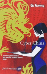 Cyber China, ottavo caso per l’ispettore Chen Cao | Marsilio