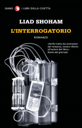 L’interrogatorio, il colpevole perfetto tra gli ingranaggi della giustizia