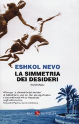 La simmetria dei desideri | Eshkol Nevo