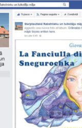 Ventspils 2016/17: bilancio di un’esperienza ad un anno di distanza!