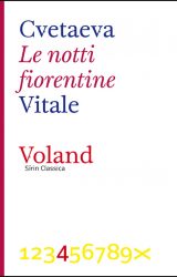 Le notti fiorentine | Marina Cvetaeva