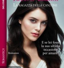 Intervista a Roberto Baldini, autore de “La Ragazza della Canzone”