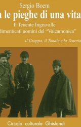 Intervista a Sergio Boem, autore de “Tra le pieghe di una vita”