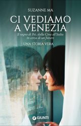 Ci vediamo a Venezia | Suzanne Ma