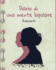 Diario di una mente bipolare | Tiziana Iemmolo