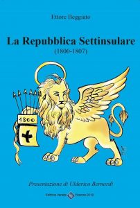 La Repubblica Settinsulare