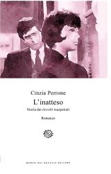 Intervista a Cinzia Perrone, autrice de “L’inatteso”