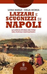 Lazzari e scugnizzi di Napoli | Basile, Morea