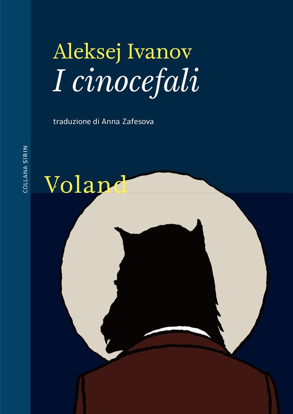 Recensione I cinocefali | Aleksej Ivanov