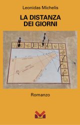 La distanza dei giorni | Leonidas Michelis